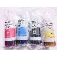 Vo หมึกสี -- หมึก Epson​ 664 L-Series Epson L110/ 120/ 200/ 210/ 220/ 300/ 310/ 350/ 355/ 360/ 365/ 380 BK/C/M/Y ของแท้% NoBox #ตลับสี  #หมึกปริ้นเตอร์  #หมึกสีเครื่องปริ้น