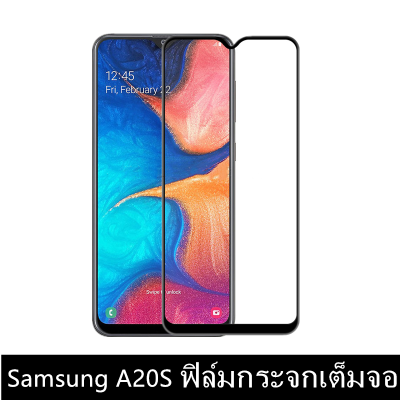 ส่งจากไทย Samsung galaxy A20s ฟิล์มกระจกนิรภัย เต็มจอ ฟิล์มกระจกนิรภัย 1ชิ้น ของแท้ 100%