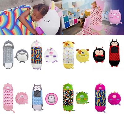 Kids Cartoon Sleeping Bags Childrens Animal Sleep Sack Plush Doll Pillow Lazy Sleepsacks for Boys Girls Birthday Christma Gift