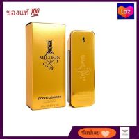 Paco Rabanne 1 Million EDT 100ml.