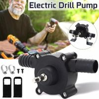 Portable Electric Drill Pump Diesel Oil Fluid Water Pump Mini Hand Self-priming Liquid Transfer Pumps Home Garden Outdoor Tool