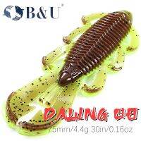 【hot】◄ B U Bandito Bug 75mm Fishing Soft Lures Silicone Craws Baits Shrimp Scent Bass Pike Peche Tackle