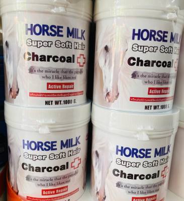 ทรีทเม้นท์นมม้า ชาร์โคลพลัส มอร์แดน บี5 More Than B5 Horse Milk Charcoal Plus Treatment 1000 ml.