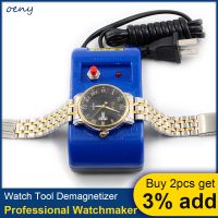 {:”》 -- ชุดเครื่องมือซ่อมนาฬิกาข้อมือช่างซ่อมนาฬิกาแบบมืออาชีพเครื่องมือถอดแม่เหล็กไฟฟ้า EU US Plug Demagnetize สำหรับนาฬิกาควอตซ์เครื่องจักรกล
