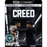 4K UHD หนัง Creed ครี้ด บ่มแชมป์เลือดนักชก