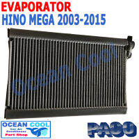 คอยล์เย็น ฮีโน่ เมก้า 2003 - 2015 EVA0055 Evaporator Hino Mega ตู้แอร์ คอยเย็น ฮีโน เมก่า พ.ศ. 2546 ถึง 2558 อะไหล่ แอร์ รถยนต์