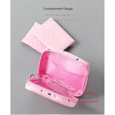 Waterproof Tampon Storage Bag Cute Sanitary Pad Pouch Portable Organizer