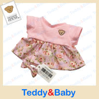 Teddy house : ชุดตุ๊กตา เสื้อยืด+กระโปรง summer ชมพู ขนาด 08 นิ้ว