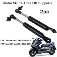 For Yamaha TMAX 530 TMAX530 TMAX500 T-MAX 500 MAX530 Motorcycle Accessories Struts Arms Lift Supports Shock Absorbers Lift Seat