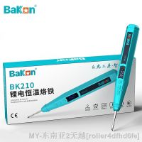 【hot】❀ Bakon BK210 Electric Soldering Iron Kits C210 3200Amh Lithium Tin Tools