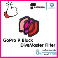 PolarPro DiveMaster 3-Pack Filter Kit for GoPro HERO 10 9 Black Protective Housing มีประกัน จัดส่งฟรี