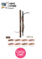 Cathy Doll skinny brow pencil ดินสอเขียนคิ้ว เคที่ดอลล์ สกินนี่บราวเพ็นซิล 0.05 กรัม