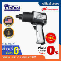 ProTool บล็อกลม 1/2 นิ้ว รุ่น 231C-AP รุ่นสำหรับช่างมือโปร แบรนด์ INGERSOLL RAND (IR) รับประกันนาน  1 ปี