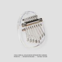 【YF】 Egg Kalimba 8 Keys Thumb Sound Musical Instrument Accessory Pendant Kid Girlfriend