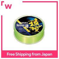 มอร์ริสสายไนลอนบาริบัสเวอร์แม็กซ์ Iso กรงขว้างยาวพิเศษ200ม. No.5 10.0กก. สีเหลืองละเอียด