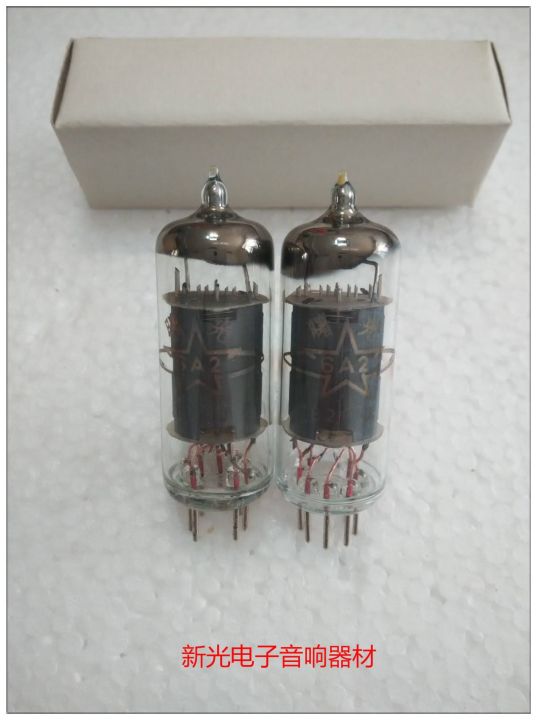 audio-vacuum-tube-new-original-box-shuguang-6a2-tube-j-level-generation-beijing-6a2-batch-supply-sound-quality-soft-and-sweet-sound