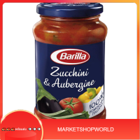 (แพ็ค 2 สุดคุ้ม)Zucchine &amp; Aubergine Pasta Sauce Barilla 400 g/ซอสพาสต้าบวบและมะเขือม่วง บาริลลา 400g