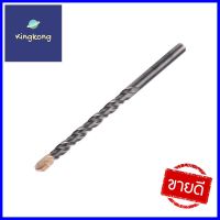 ดอกเจาะคอนกรีต BOSCH 12 มม.MASONRY DRILL BIT BOSCH 12MM **ราคารวม Vat แล้วค่ะ ไม่มีบวกเพิ่ม**