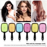 【CC】 1pcs Wide Teeth Air Cushion Comb Hair Styling Anti Tangle Anti-static Hairbrush Hairdressing Tools
