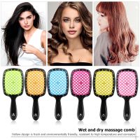 1pcs Wide Teeth Air Cushion Comb Pro Salon Hair Care Styling Tool Anti Tangle Anti-static Hairbrush Head Comb Hairdressing Tools