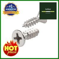 สกรูเกลียวปล่อย TF 7X1/2 นิ้ว 25 ตัวSELF-TAPPING SCREW TF FITT 7X1/2" 25EA **ราคาดีที่สุด**