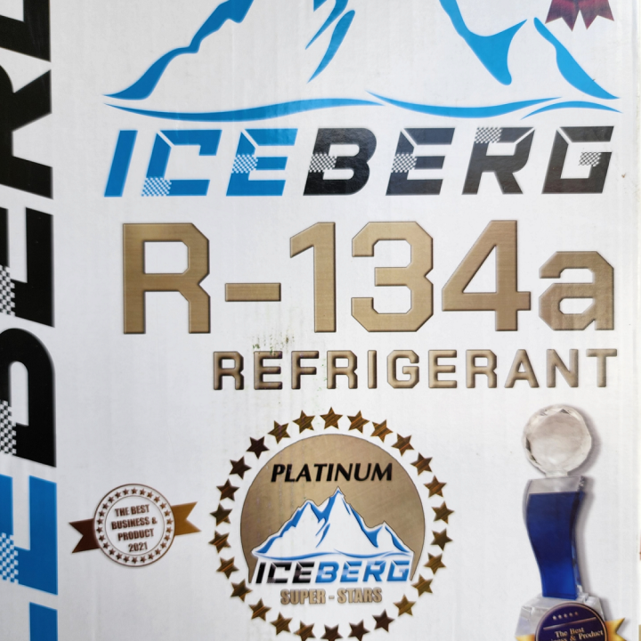 น้ำยาแอร์รถยนต์-r-134-iceberg-แพลตตินั่ม-13-6kg-น้ำยาแอร์