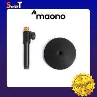 Maono - TH130 Microphone Stand  ประกันศูนย์ไทย 1 ปี