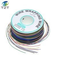 30AWG ได้สีกระโดด XF30หุ้มสายไฟฟ้าทองแดงเส้นใยสายเคเบิล265ม. 8สายทองแดงท่อพีวีซีแข็ง