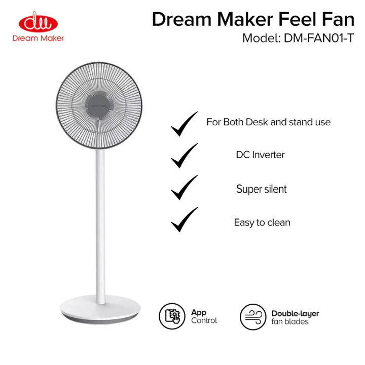 xiaomi dream maker fan