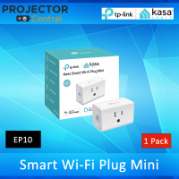 TP-Link Kasa Smart Wi-Fi Plug Mini, Small, Simple, Smart | EP10 | EP10P2 | EP10P4