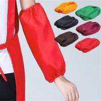 Polyester Oilproof Antifouling Arm Sleeves Waterproof Cleaning Oversleeve Home Kitchen Working Cooking Arm Protector