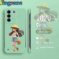 Jingsanc เคสลายการ์ตูนไร้ขอบสำหรับ VIVO V27e เคสโทรศัพท์บางพิเศษสีด้านผู้หญิงสวย PC กันกระแทกฝาหลัง Vivo V27e