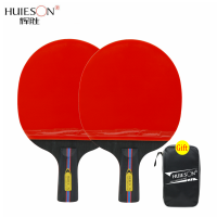 Huieson 2 PcsSet Table Tennis Racket S600 Sticky Double Face Pimples Professional Ping Pong Paddle for Beginner with Free Case