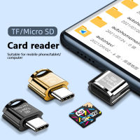 Micro USB ศัพท์มือถือแท็บเล็ตการถ่ายโอนภายนอก TF Card Reader SD Card ความเร็วสูงอ่านและเขียน