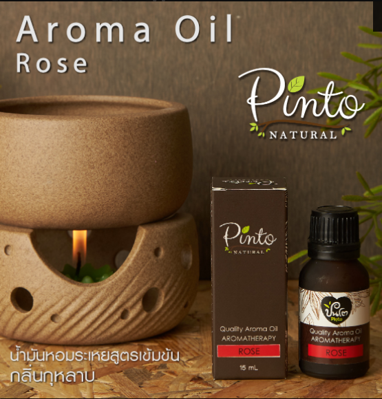 pinto-natural-aroma-oil-50ml-น้ำมันหอมระเหย-น้ำหอมอโรมาสูตรเข้มข้น