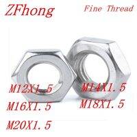 5PCS  M10*1.5  M12*1.5  M14*1.5 m16x1.5 m18x1.5 m20x1.5 DIN439 304 Stainless Steel 304ss Thin Fine Pitch Thread Hexagon Hex Nut Nails  Screws Fastener