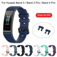 ยี่ห้อ Band 3 Band 4 Pro นาฬิกา Original Soft Band 3 Pro สายนาฬิกา