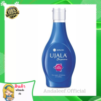 ครามนํ้า ครามปรับผ้าขาว/ujala supreme☄️ ขนาด75ml☄️