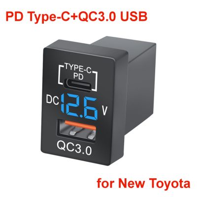 Pd อะแดปเตอร์ซ็อกเก็ตชาร์จในรถยนต์ Type-C QC3.0 USB 12V 24V พร้อมโวลต์มิเตอร์ LED สําหรับ New Toyota