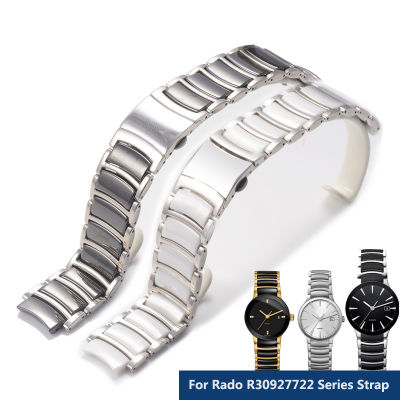 สายนาฬิกาสำหรับ Rado Centripex R30927722 Series Fine Steel Inter เซรามิคผีเสื้อหัวเข็มขัดผู้หญิงผู้ชาย Watchband 12มม. * 16มม. 16มม. * 20มม.