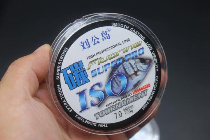 fishing-line-carbon-line-sub-line-main-line-fishing-line-imported-from-japan-authentic-100m-sea-pole-line-hand-pole-line-fishing-tackle