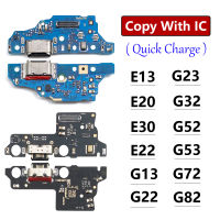 Papan Pengecas Flex Unmotorola Moto E22 E13 E20 G13 G22 G23 G32 G52 G53 G82 G72พอร์ต USB 5G Penyambung Dok Mengecas Kabel Flex