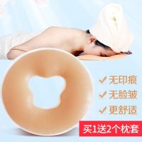 ♛ silica gel on the and flawless face cushion salon special massages bed lay u-shaped mat round