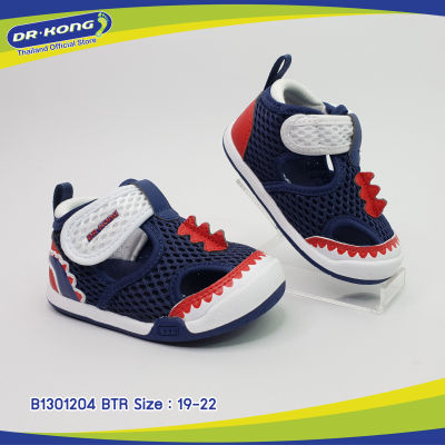 Dr.Kong รองเท้าหัดเดินเด็ก รุ่น B1301204 ฺBTR รองเท้าเด็กStep1