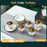 【CW】♚▩  Arabic Goblets Luxury Gold-plated Cup Set Grade Cups and Saucer