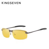 KINGSEVEN แว่นตาขับรถโพลาไรซ์การมองเห็นได้ในเวลากลางคืนสำหรับผู้ชาย,แว่นตาสำหรับขับรถกันแสงสะท้อนกรอบแว่นตาอัลลอยด์กลางคืน