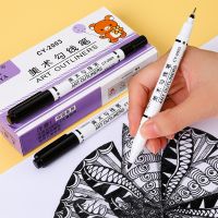 12Pcs Double Line Art Outliner Markers 0.5/1.0mm Black Waterproof Graffiti Pen Drawing Stationery Office School Painting Supplie