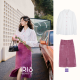 พร้อมส่ง「สินค้าลิขสิทธิ์แท้」Iris Boutique IS2381396 - IK2381397  Sakura shirt-skirt เสื้อแจ็คเก็ค  เสื้อผ้าแฟชั่นผู้หญิง กระโปรง (เสื้อซักแห้ง)