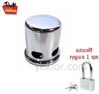 (ซื้อ 1 แถม กุญแจ 1)  ฝาครอบลูกบิด SOLEX 2 รู สำหรับลูกบิดขนาด เล็ก  ป้องกันการทุบลูกบิด ป้องกันการงัดห้อง ป้องกันขโมย กันผู้บุกรุก