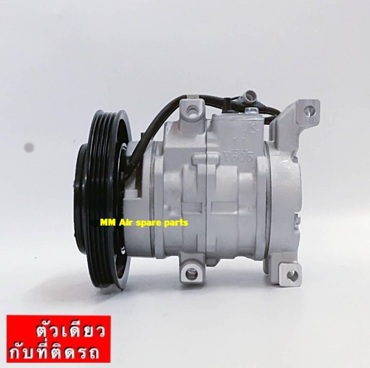 ส่งฟรี-คอมใหม่-มือ1-โตโยต้า-วีออส-ปี-2002-2006-คอมแอร์-toyota-vios-03-คอมเพรสเซอร์แอร์-compressor-toyota-vios-2003-vios